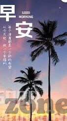 糖心app官网免费下载-探索数字世界的新窗口，糖心APP免费下载之旅