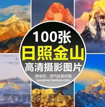 糖心vlog官方版APP下载-糖心vlog，捕捉生活印记的官方版应用探索