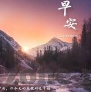 糖心网站app-糖心世界的背后，信息技术带来的双刃剑